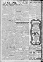 giornale/TO00185815/1921/n.36, 5 ed/004